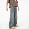 American High Street Three-bar Loose Washing Jeans Men's Design Wide-leg Pants