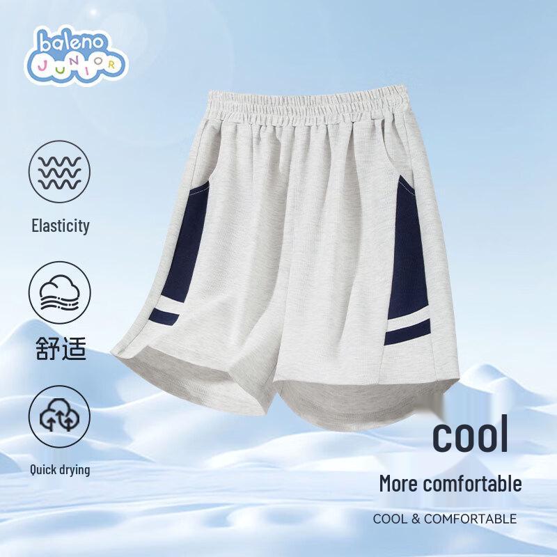 Baleno Boys  Summer T-shirt & Shorts 110