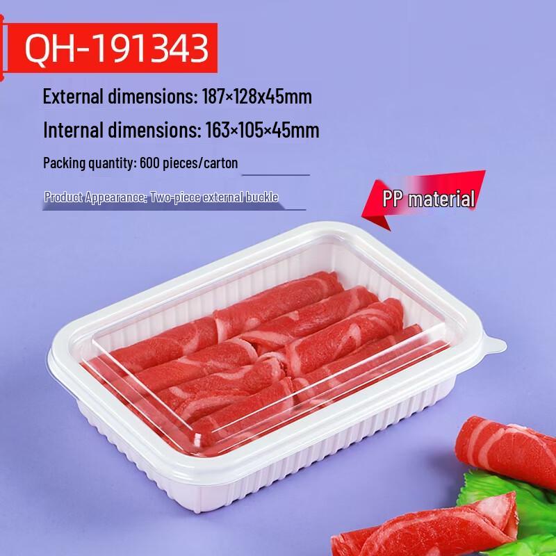 Shixun Disposable Meat Roll Packaging Boxes