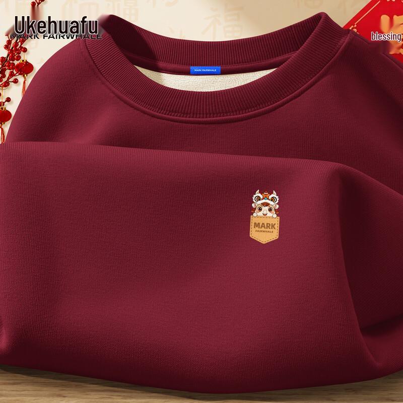 Mark Fairwhale Men's Red Chinese Zodiac Horse Year Fleece Sweatshirt