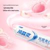 LengSuanLing Light-Sensing Whitening & Anti-Sensitive Toothpaste