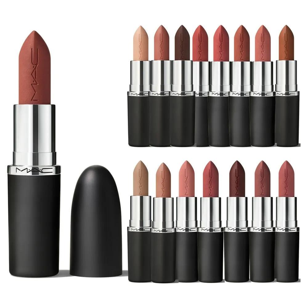 MAC Maximal Silky Matte Nude Lipstick Acting Nautral