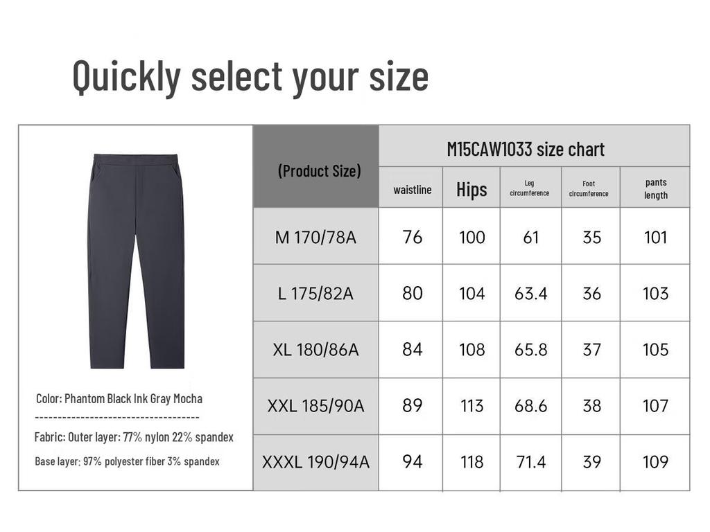 Camel Men's Fleece-Lined Outdoor Hiking Pants