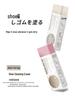Japanese Deerskin Suede Eraser Sneakers with Special Brush for Cleaning and Care