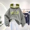 Autumn Winter Women's Patchwork Oversize Sweatshirt Casual Loose Cotton Thick Letter Printing Embroidery Long Sleeve Loose Hoodies Female Streetwear
