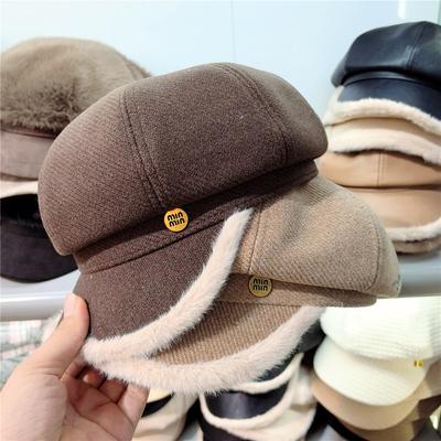 Wintermode-Strickmütze aus Polyester für Damen – 100 % Polyester, warm, dick, weich, fleeceartig, achtteilige Mütze, modische, lässige All-Match-Mütze mit Leder