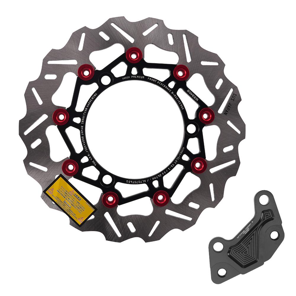 Motorcycle FRONT Brake Disc Rotor 267MM For YAMAHA NMAX155 modification radiation connection code adapter code set