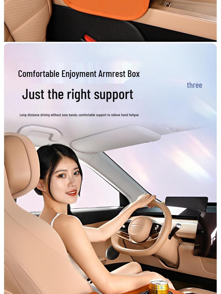 2025 Premium Leather Car Armrest Cover with Riser Pad & Dual Cup Holder