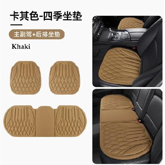 Universal Interior Accessories Car Accessories Tools For Mazda CX-4/CX-5/EZ-60/Axela/6/3/5/Atenza Car Seat Covers Four Seasons