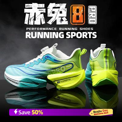 Marathon Carbon Plate Air Cushion Herren Sport Laufschuhe Atmungsaktiv Leicht Damen Bequeme Sportliche Rutschfeste Sneakers