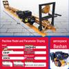 Yingtang 9m 13P Concrete Vibrating Beam Screed