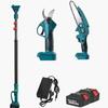 Rechargeable Gardening Tool Set Portable Outdoor Handheld Electric Saw Extendable High Branch Shears & High Branch Saw