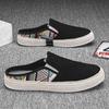 FashionVersatile Non-slip Half Slippers Casual Shoes For Men Mules Plus Size Loafers Flat Sneakers Walking FootwearZapatosHombre