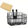 Lishi Mountain Bike Rear Basket with Liner and Adjustable Height