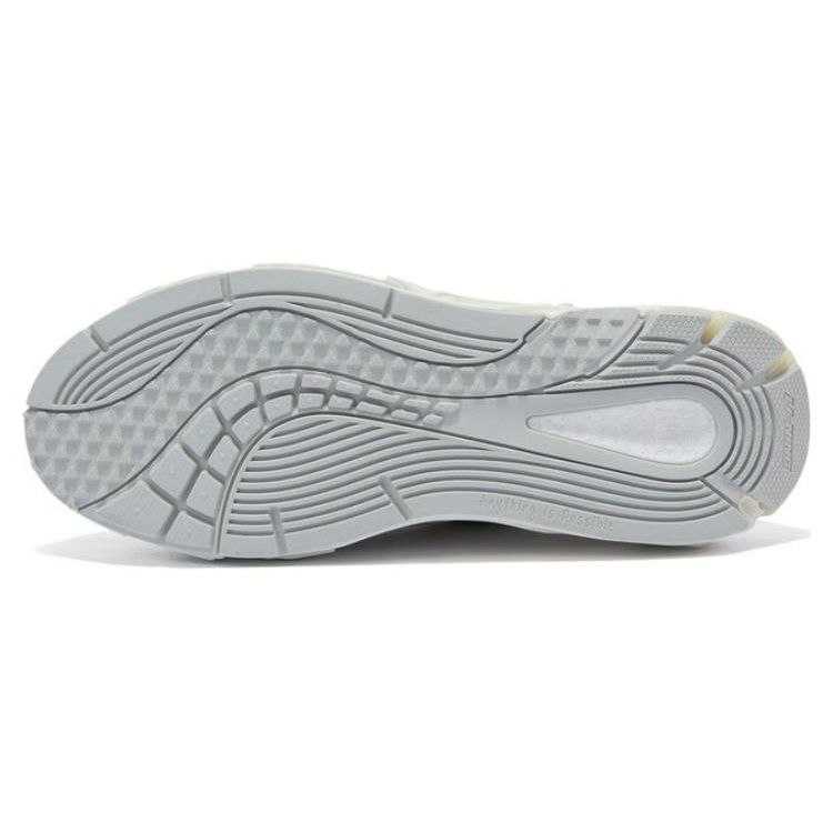 Li Ning Wu Ji BR Comfortable Lightweight Breathable Increased Height Low Top Casual Shoes Women Casual Shoes Off-White AZGT084-2