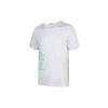 Rise 365 Future Fast White Men's Running T-Shirt CK0678-100