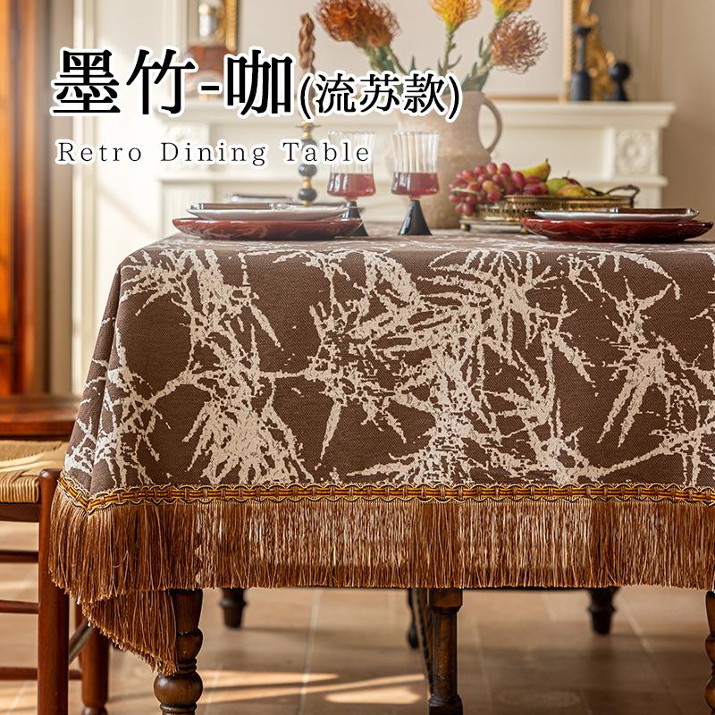 Durable Retro Tablecloth Fringed Rectangular Dining Table Cloth Household High-end Tablecloth Fabric