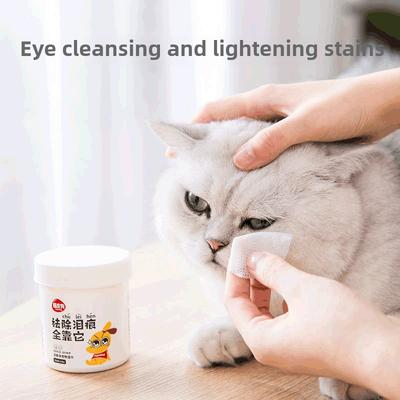 Pet Wipes 120 Pieces British Short Dog Cat Wipes Portable Pet Products Cleaning Wipe Eye Cleaning Products