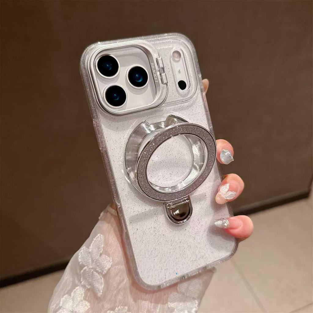 Compatible with Apple iPhone 17 Pro Max, Glitter Electroplated Stand Anti-Drop Phone Case, Bright Shadow Design.