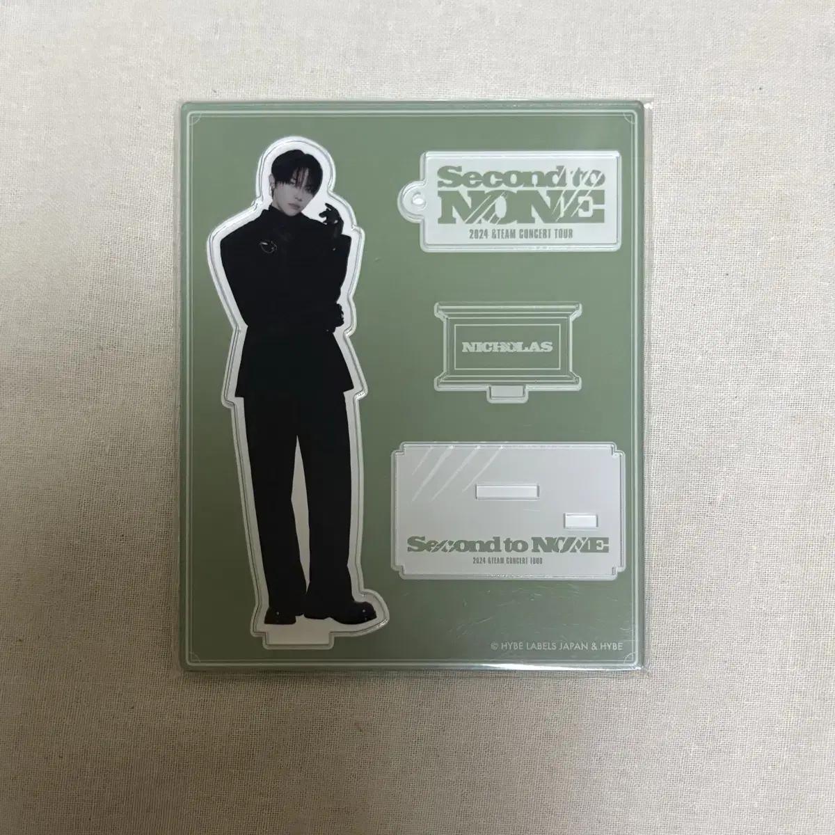 

&команда Николас Сетунан Аркстар