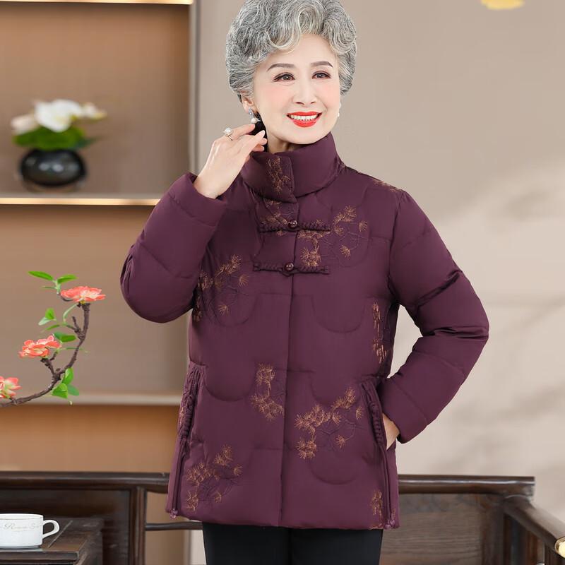 Damen Daunenjacke mit Stehkragen und Stickerei für Frauen mittleren und höheren Alters