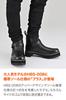 Daytona Motorcycle Riding Thick Genuine with Shift Pad and Cushion Side Size HBS-008+ Men's Boots, Sole, Leather, Built-in Pad, Gore, Black, 25.5cm