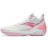 Buty koszykarskie Attack BM Cement Nemesis Performance Sports Skórzane Wysokie Męskie sneakers Biało-Różowe 912531604Q-1
