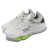 Nova Surge Low White Neon Yellow 1061A043-100