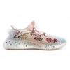 adidas Originali Yeezy Boost 350 V2 Tessuto Basse Casual Unisex Bianco HQ6316(team516-)