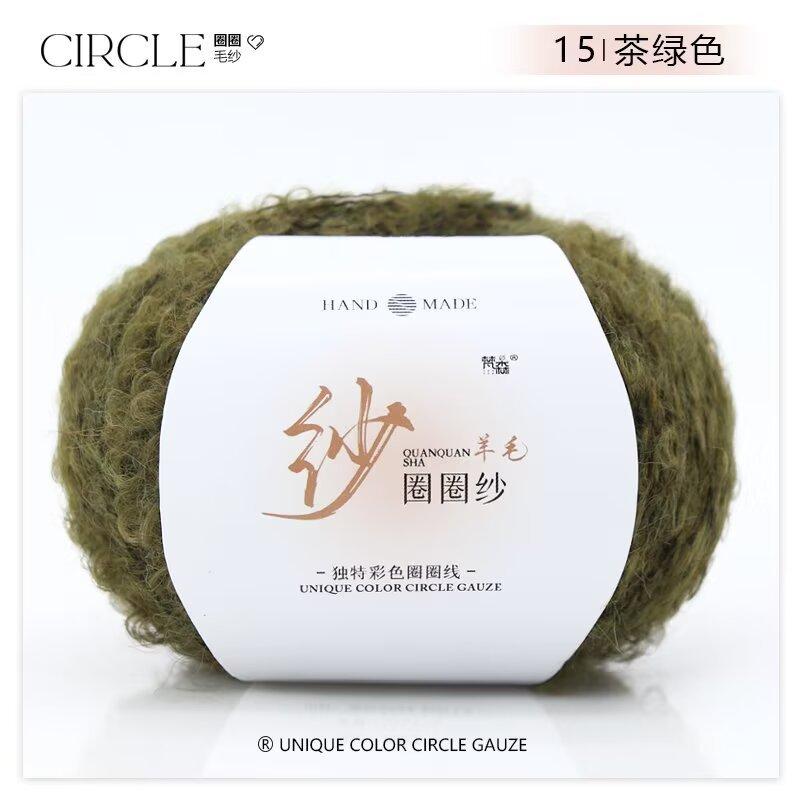 Circle Yarn Wool Ball Hand-Woven Jacket Blanket Thread Stick Crochet Hand-Woven Material Wrapping Ball