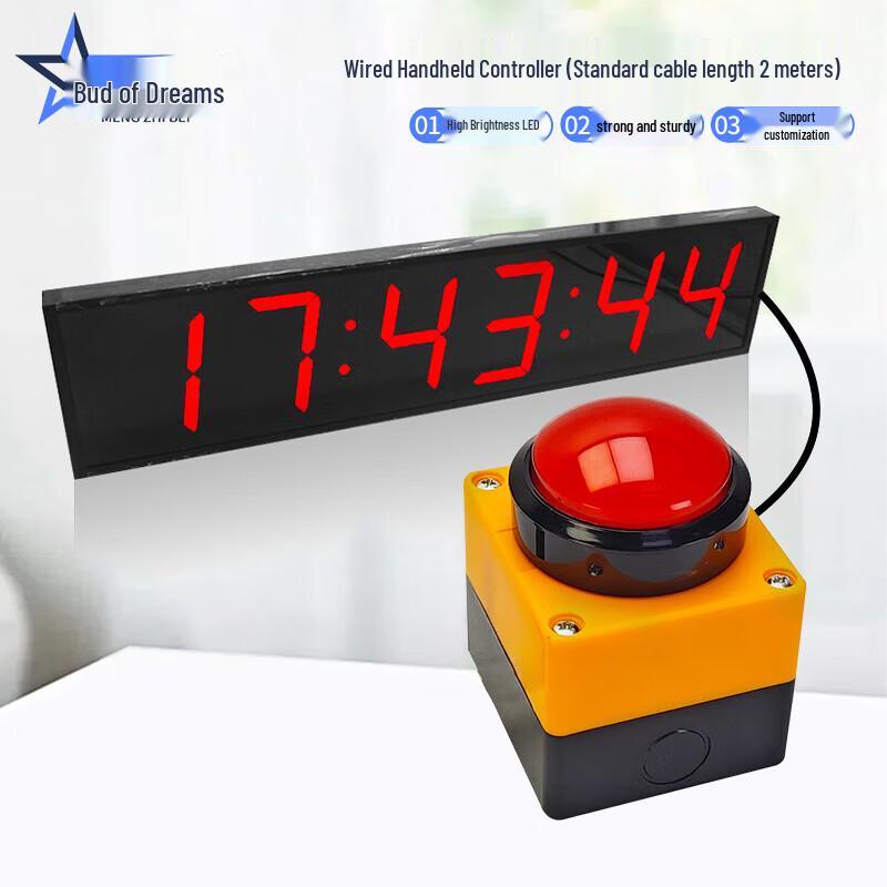 Mengzhibei Double-Sided LED Competition Countdown Timer
