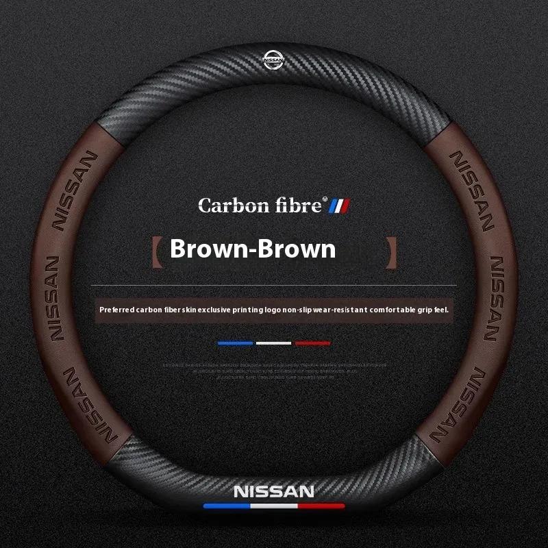 Car Steering Wheel Cover with Embossed Pattern and Carbon Fiber Texture for Nissan Rogue Murano Pathfinder Kicks Armada Patrol