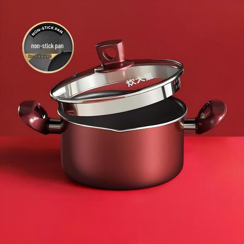 Joyoung Colorful Titanium Soup Pot