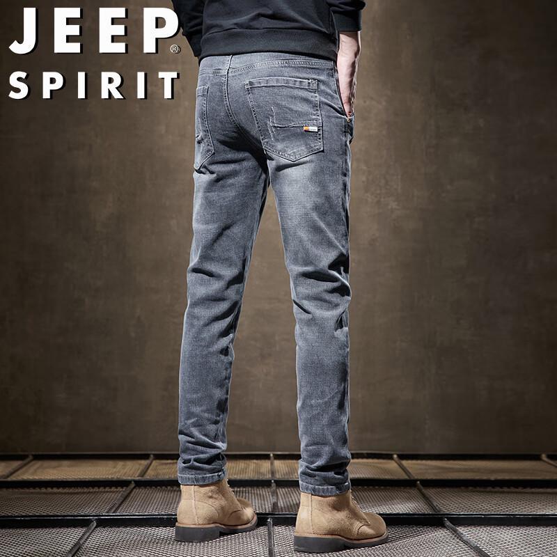 JEEP SPIRIT Men's Slim Fit Elastic Drawstring Jeans