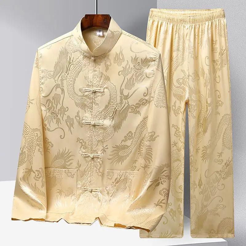 Chinese Style Long Sleeve Tan Suit Men's Ice Silk Spring Summer Season Middle-Aged and Elderly People Hanfu