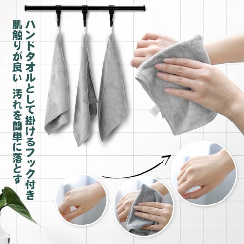 VKCHEF Microfiber Cloths, Thick, Highly Absorbent, Quick-Drying, for Cleaning, Kitchen, Commercial Use, Car Washing, Mopping, Dish Cloths, Window and