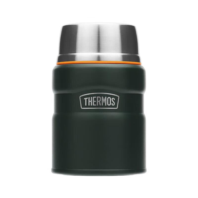 Thermos TSK2-520S 316 Stainless Steel Stew Cup