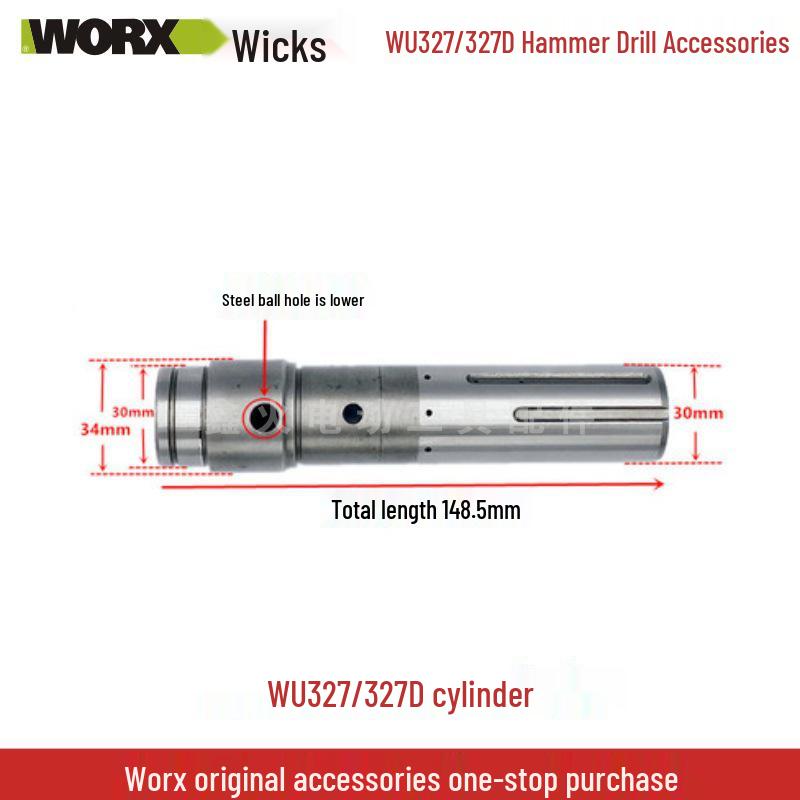 Wickes Electric Hammer WU327D Parts: Carbon Brush, Rotor, Stator, Connecting Rod, Switch, Gear, Oil Cap, Square Sleeve.