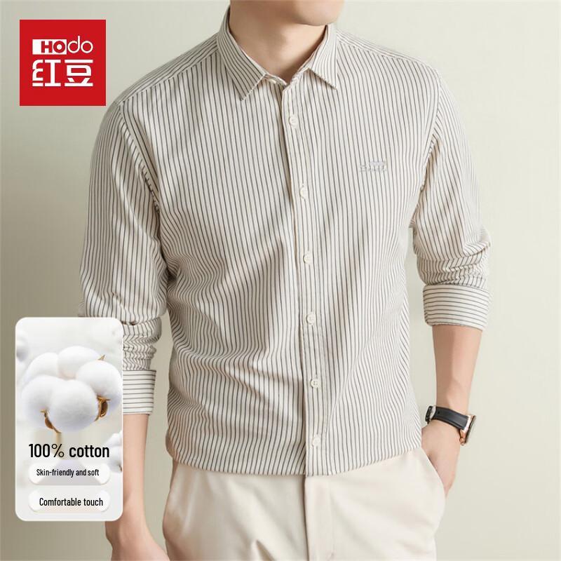 Hodo Men's Pure Cotton Striped Business Casual Long-Sleeve Shirt