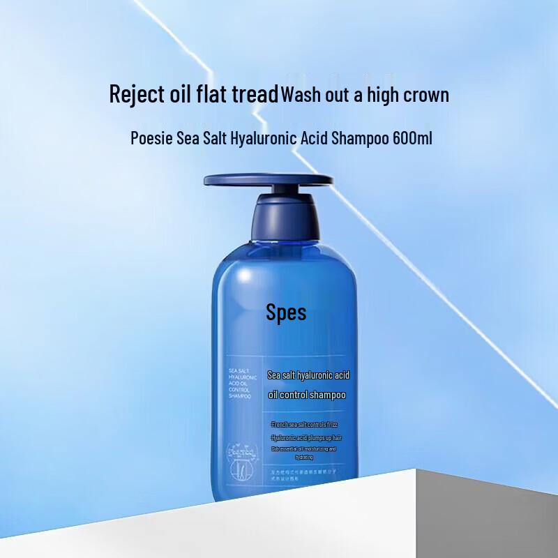 Spes Sea Salt Hyaluronic Acid Oil Control Shampoo
