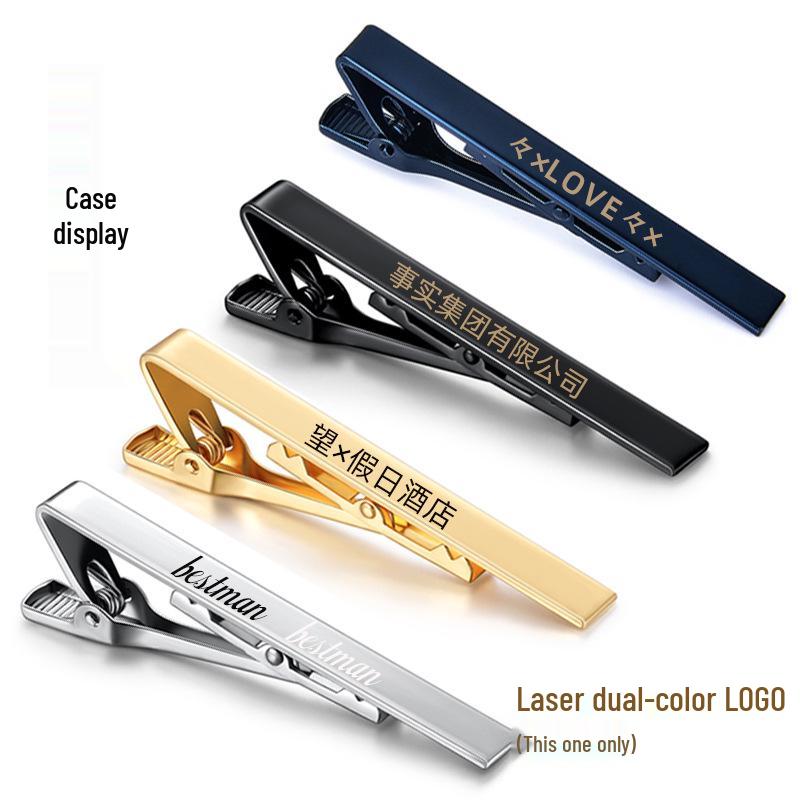 Men's Silver Formal Tie Clip with Laser Engraved Logo - Professional Business Accessory