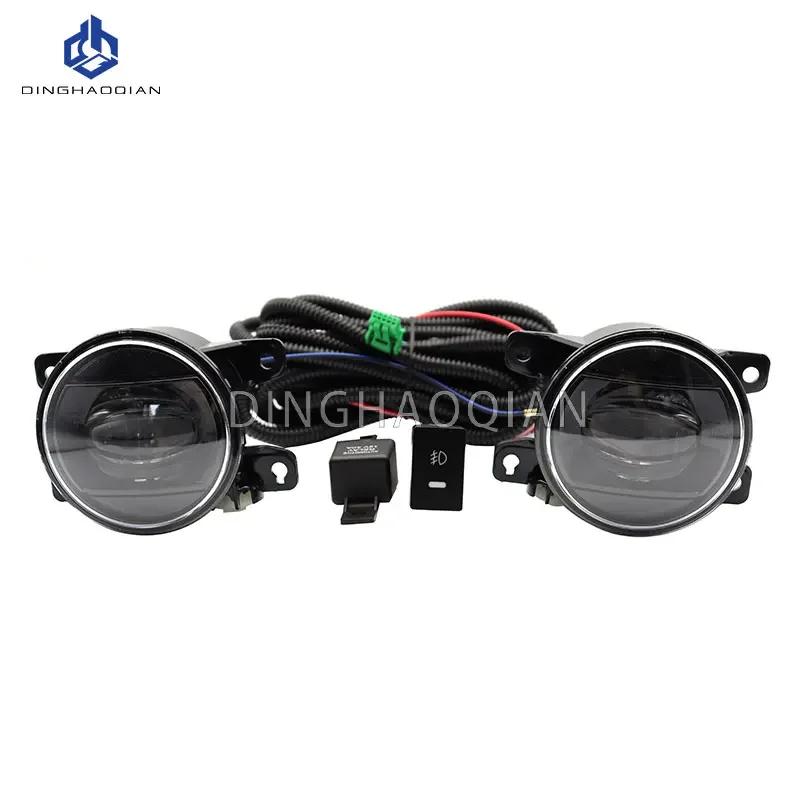 1 Set Fog Lights LED Fog Light Headlight For Honda Crv 2020 2021 2022 Led Fog Lamp Cover Grill Frame Foglights Driving Lamp