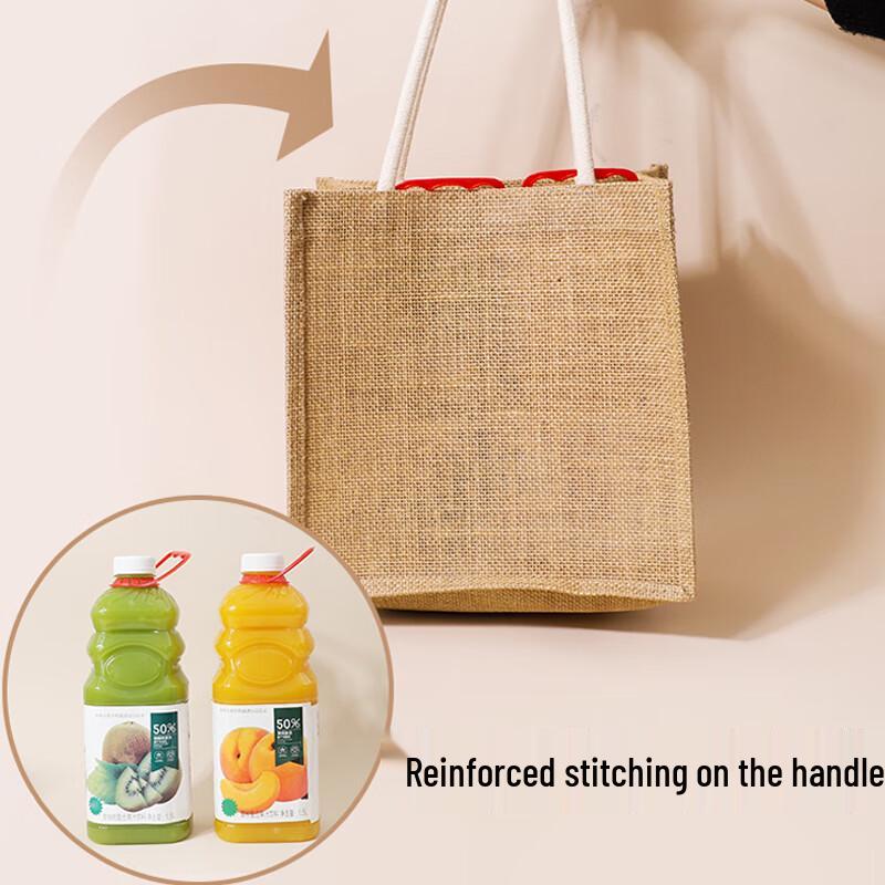 Reusable Jute Tote Bag
