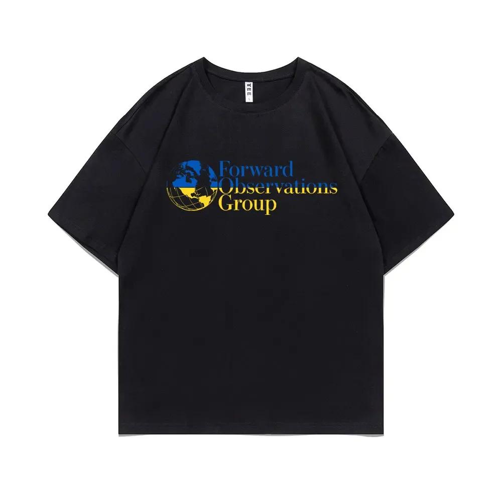 Forward Observations Group Graphic Print T-shirt Male Casual Pure Cotton T Shirts Men Women Fashion Oversized Streetwear Tshirt