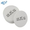 Ruijie F80 Dust Mask Filter Cotton Pads