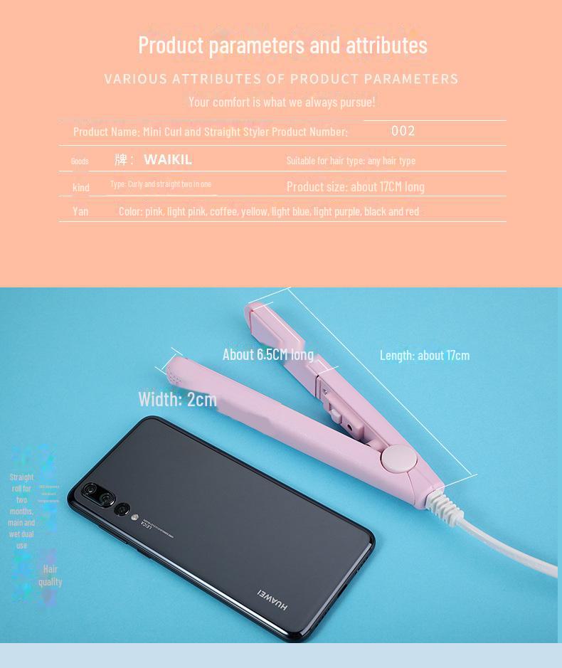 Dual-Purpose Student Mini Plywood Hair Curler & Straightener