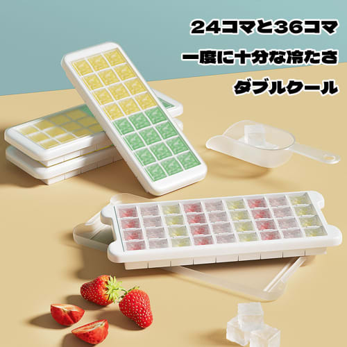 QEZEZA Silicone Ice Maker with Lid, Squeezable Ice Maker, Flexible, Easy Dispensing, Dustproof, Large Capacity, DIY, Refrigerator/Freezer Storage, Hom