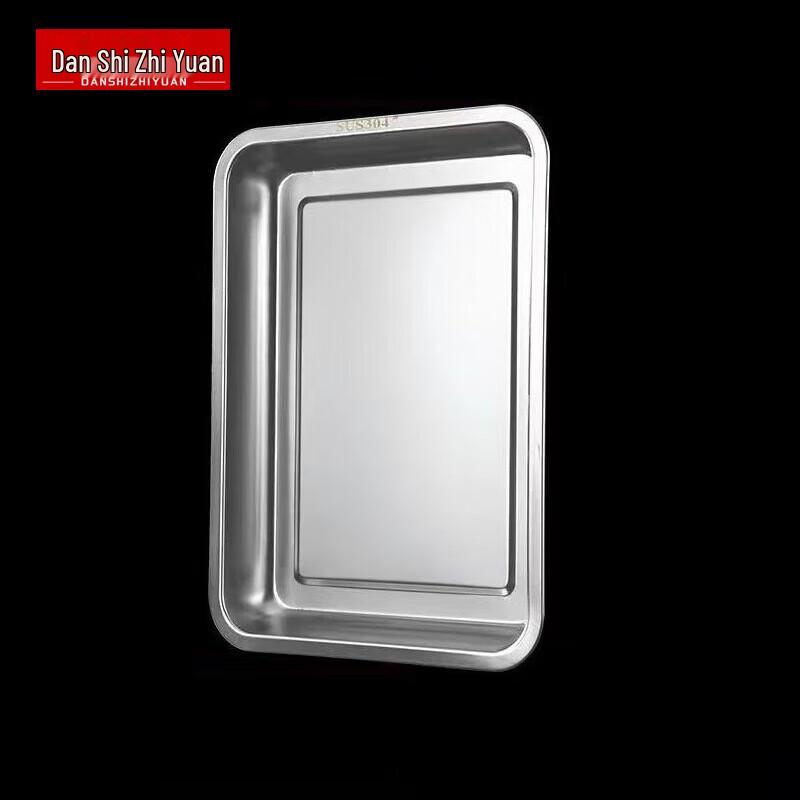 304 Stainless Steel Commercial Square Serving Tray