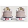 Vans Tenisky Old Skool