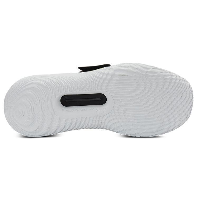 Under Armour Flow FUTR X Unisex Black White Basketball Shoes 3024968-002